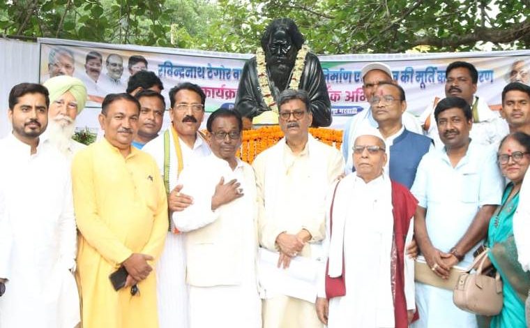 Tagore was a visionary who revitalised Indian cultural consciousness": Dr.Mahant