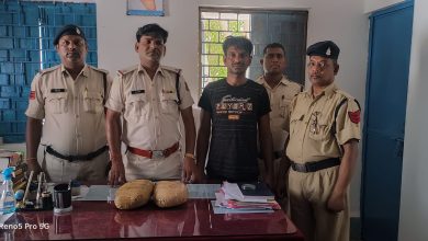 2 किलो गांजे के साथ 1 आरोपी गिरफ्तार, जप्त गांजा की कीमत लगभग 20 हजार, जनकपुर पुलिस की कार्यवाही