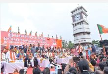 बृजमोहन की नामांकन रैली में शामिल हुए जोगी कांग्रेस के सदस्य, Jogi Congress members join Brijmohan’s nomination rally